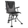 Hunting Chair, 360Â° Silent Swivel, Foldable Portable Blind Chair, Heavy-Duty Steel Frame Ground Stool Seat, with Armrests, Adjustable Carry Strap